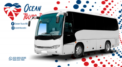 Private Transfer Punta Cana/ Per Journey